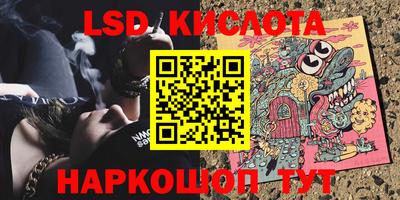 амфетамин Малоярославец