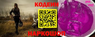 крисы Малгобек