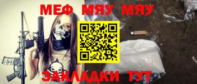 крисы Малгобек
