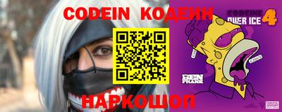крисы Малгобек