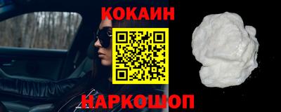 амфетамин Малоярославец