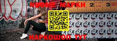 крисы Малгобек