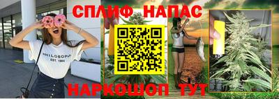 амфетамин Малоярославец