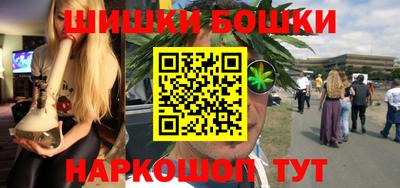 скорость Мариинск