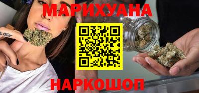 крисы Малгобек