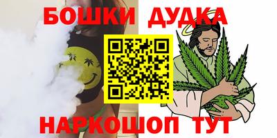 амфетамин Малоярославец