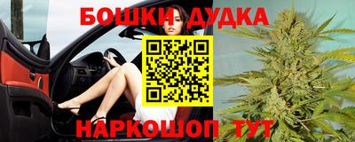 амфетамин Малоярославец