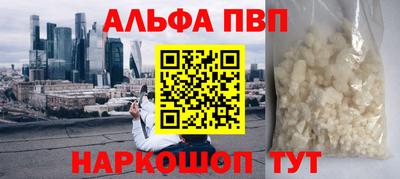скорость Мариинск