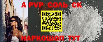 амфетамин Малоярославец