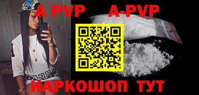 крисы Малгобек