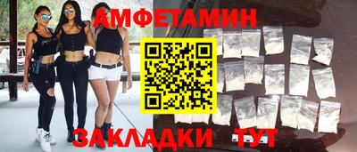 крисы Малгобек