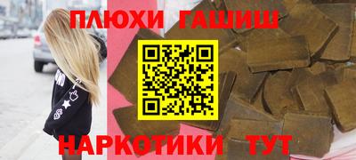 амфетамин Малоярославец