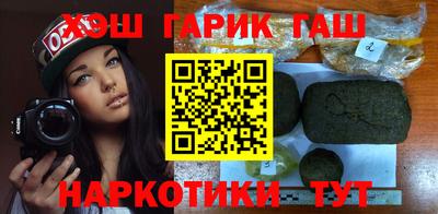 скорость Мариинск