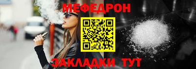 амфетамин Малоярославец