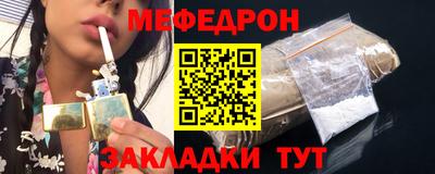 амфетамин Малоярославец