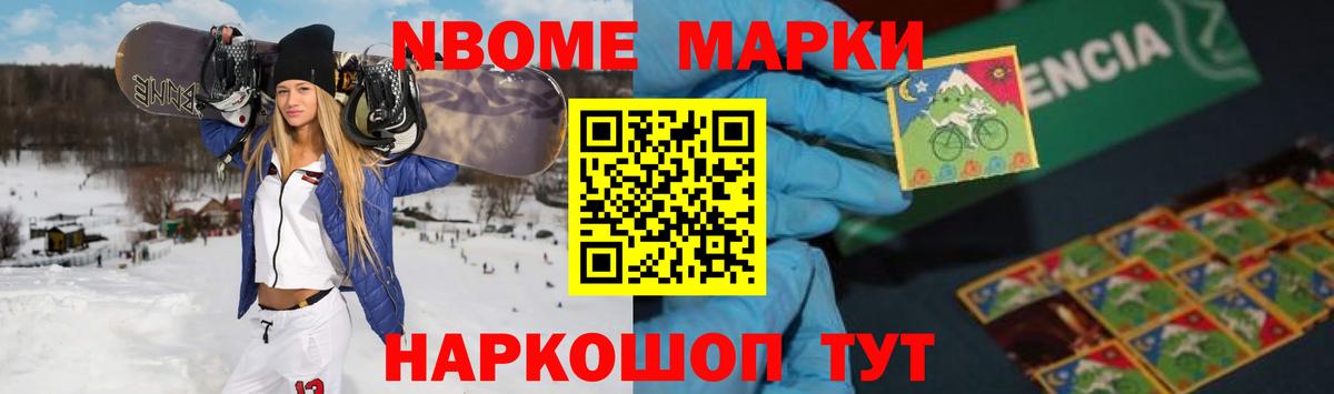 LSD-25 экстази  LSD-25 экстази ecstasy  Холмск  Вход с VPN  LSD-25 экстази кислота 